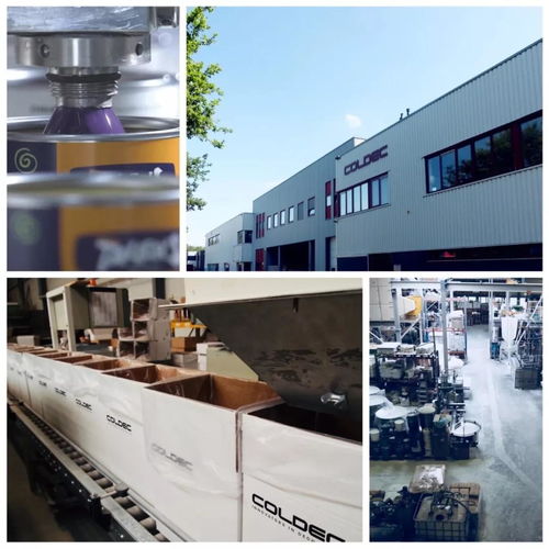 荷蘭蔻帝51勞動節(jié)特別活動 致敬熱血奮斗者，實驗室設(shè)備禮獻回饋