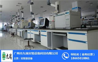 廣州市九瑞實驗設(shè)備 黃埔區(qū)專業(yè)實驗室防腐通風柜解決方案