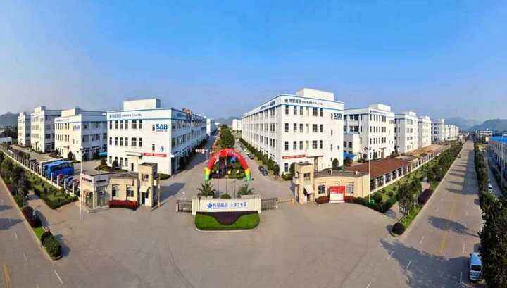 臺(tái)州新增兩處國家級(jí)博士后科研工作站，助力日用雜品銷售產(chǎn)業(yè)創(chuàng)新升級(jí)