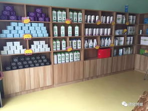 德化綠葉日用品銷售與城關送貨上門服務