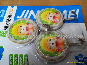 義烏商貿城明星產品解析 日昇家居RS5660圓形卡通印花強力粘鉤